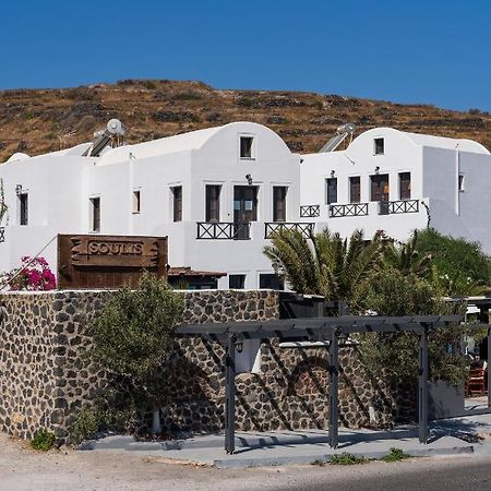 Soulis Hotel Oia Dış mekan fotoğraf